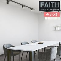 �ɻ� �Τ��դ��ɻ� ������ ���󥲥� FAITH �ե����� 2025-2028 Texture&Color TH34389 TH34390 TH34391 TH34392 TH34393 TH34394 ��3m�ʾ�1mñ�̤Ǥ�����ۤΤ�Ĥ�