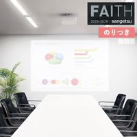 �ɻ� �Τ��դ��ɻ� ������ ���󥲥� FAITH �ե����� 2025-2028 Texture&Color TH34397 TH34398 TH34399 ��3m�ʾ�1mñ�̤Ǥ�����ۤΤ�Ĥ�