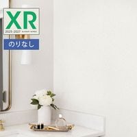 �ɻ� �Τ�ʤ��ɻ� ������ ��ꥫ�� XR������ 2025-2027 �����ɤꥷ�꡼�� XR-650 XR-651 XR-652 XR-653��1m�ʾ�10cmñ�̤Ǥ������