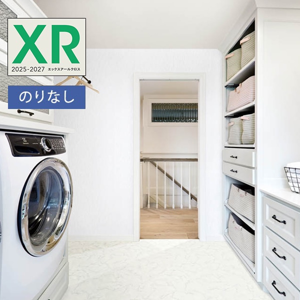 �ɻ� �Τ�ʤ��ɻ� ������ ��ꥫ�� XR������ 2025-2027 �����ɤꥷ�꡼�� XR-654 XR-655 XR-656 XR-657��1m�ʾ�10cmñ�̤Ǥ������