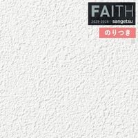 �ɻ� �Τ��դ��ɻ� ������ ���󥲥� FAITH �ե����� 2025-2028 e������������ TH34421 �� TH34422 ��3m�ʾ�1mñ�̤Ǥ�����ۤΤ�Ĥ�