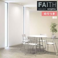 �ɻ� �Τ��դ��ɻ� ������ ���󥲥� FAITH �ե����� 2025-2028 e������������ TH34425 �� TH34426 ��3m�ʾ�1mñ�̤Ǥ�����ۤΤ�Ĥ�