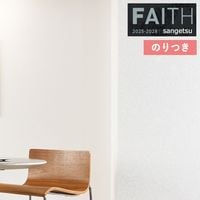 �ɻ� �Τ��դ��ɻ� ������ ���󥲥� FAITH �ե����� 2025-2028 e������������ TH34429 ��3m�ʾ�1mñ�̤Ǥ�����ۤΤ�Ĥ�