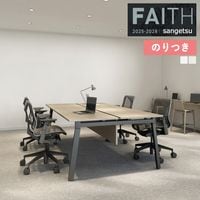 �ɻ� �Τ��դ��ɻ� ������ ���󥲥� FAITH �ե����� 2025-2028 e������������ TH34431 �� TH34432 ��3m�ʾ�1mñ�̤Ǥ�����ۤΤ�Ĥ�