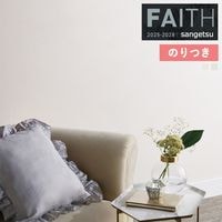 �ɻ� �Τ��դ��ɻ� ������ ���󥲥� FAITH �ե����� 2025-2028 e������������ TH34433 �� TH34434 ��3m�ʾ�1mñ�̤Ǥ�����ۤΤ�Ĥ�