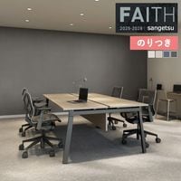 �ɻ� �Τ��դ��ɻ� ������ ���󥲥� FAITH �ե����� 2025-2028 e������������ TH34437 TH34438 TH34439 TH34440  ��3m�ʾ�1mñ�̤Ǥ�����ۤΤ�Ĥ�