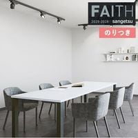 �ɻ� �Τ��դ��ɻ� ������ ���󥲥� FAITH �ե����� 2025-2028 e������������ TH34441 ��3m�ʾ�1mñ�̤Ǥ�����ۤΤ�Ĥ�