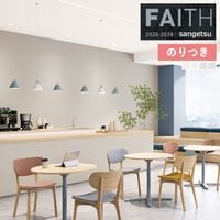 �ɻ� �Τ��դ��ɻ� ������ ���󥲥� FAITH �ե����� 2025-2028 e������������ TH34446 TH34447 TH34448 TH34449  ��3m�ʾ�1mñ�̤Ǥ�����ۤΤ�Ĥ�