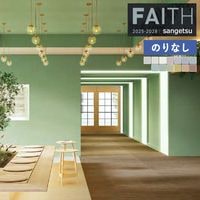 �ɻ� �Τ�ʤ��ɻ� ������ ���󥲥� FAITH �ե����� 2025-2028 TONEGRID �ȡ��󥰥�å� LIGHT �饤�� TH34014 TH34015 TH34016 TH34017 TH34018 TH34019 TH34020 TH34021 TH34022 TH34023 TH34024 TH34025 TH34026 ��1m�ʾ�10cmñ�̤Ǥ�����ۤΤ�ʤ�