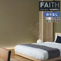�ɻ� �Τ�ʤ��ɻ� ������ ���󥲥� FAITH �ե����� 2025-2028 TONEGRID �ȡ��󥰥�å� DEEP �ǥ����� TH34040 TH34041 TH34042 TH34043 TH34044 TH34045 TH34046 TH34047 TH34048 TH34049 TH34050 TH34051 TH34052 ��1m�ʾ�10cmñ�̤Ǥ�����ۤΤ�ʤ�