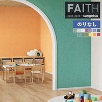 �ɻ� �Τ�ʤ��ɻ� ������ ���󥲥� FAITH �ե����� 2025-2028 TONEGRID �ȡ��󥰥�å� VIVID ���������å� TH34053 TH34054 TH34055 TH34056 TH34057 TH34058 TH34059 TH34060 TH34061 TH34062 TH34063 TH34064 TH34065 ��1m�ʾ�10cmñ�̤Ǥ�����ۤΤ�ʤ�