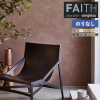 �ɻ� �Τ�ʤ��ɻ� ������ ���󥲥� FAITH �ե����� 2025-2028 Naturescape �ͥ����㡼�������� Fertile Land ���Ϥ�˭���� TH34113 TH34114 TH34115 TH34116 TH34117 TH34118 TH34119 TH34120 TH34121 TH34122 TH34123 TH34124 TH34125 TH34126 ��1m�ʾ�10cmñ�̤Ǥ������