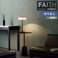�ɻ� �Τ�ʤ��ɻ� ������ ���󥲥� FAITH �ե����� 2025-2028 process#100 SILMERE ����ߥ� TH34131 TH34132 TH34133 TH34134 TH34135 ��1m�ʾ�10cmñ�̤Ǥ�����ۤΤ�ʤ�