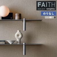 �ɻ� �Τ�ʤ��ɻ� ������ ���󥲥� FAITH �ե����� 2025-2028 process#100 SHIZUSHI ������ TH34136 TH34137 TH34138 TH34139 TH34140 ��1m�ʾ�10cmñ�̤Ǥ�����ۤΤ�ʤ�