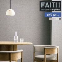 �ɻ� �Τ�ʤ��ɻ� ������ ���󥲥� FAITH �ե����� 2025-2028 process#100 SLOW AND MELLOW ����������ɥ���� TH34141 TH34142 TH34143 TH34144 TH34145 ��1m�ʾ�10cmñ�̤Ǥ�����ۤΤ�ʤ�