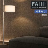�ɻ� �Τ�ʤ��ɻ� ������ ���󥲥� FAITH �ե����� 2025-2028 process#100 KOMFORTA ����ե��륿 TH34152 TH34153 TH34154 ��1m�ʾ�10cmñ�̤Ǥ�����ۤΤ�ʤ�