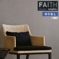 �ɻ� �Τ�ʤ��ɻ� ������ ���󥲥� FAITH �ե����� 2025-2028 process#100 OBORO ���ܥ� TH34155 TH34156 TH34157 ��1m�ʾ�10cmñ�̤Ǥ�����ۤΤ�ʤ�
