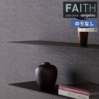 �ɻ� �Τ�ʤ��ɻ� ������ ���󥲥� FAITH �ե����� 2025-2028 process#100 WAVING SHADOW �������ӥ󥰥���ɥ� TH34168 TH34169 TH34170 TH34171 TH34172 ��1m�ʾ�10cmñ�̤Ǥ�����ۤΤ�ʤ�