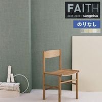 �ɻ� �Τ�ʤ��ɻ� ������ ���󥲥� FAITH �ե����� 2025-2028 biocloth �Х��������� Warm Woven �������०���֥� TH34201 TH34202 TH34203 TH34204 TH34205 ��1m�ʾ�10cmñ�̤Ǥ�����ۤΤ�ʤ�