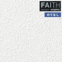 �ɻ� �Τ�ʤ��ɻ� ������ ���󥲥� FAITH �ե����� 2025-2028 e������������ TH34421 TH34422 ��1m�ʾ�10cmñ�̤Ǥ�����ۤΤ�ʤ�