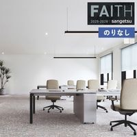 �ɻ� �Τ�ʤ��ɻ� ������ ���󥲥� FAITH �ե����� 2025-2028 e������������ TH34423 TH34424 ��1m�ʾ�10cmñ�̤Ǥ�����ۤΤ�ʤ�