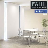 �ɻ� �Τ�ʤ��ɻ� ������ ���󥲥� FAITH �ե����� 2025-2028 e������������ TH34425 TH34426 ��1m�ʾ�10cmñ�̤Ǥ�����ۤΤ�ʤ�
