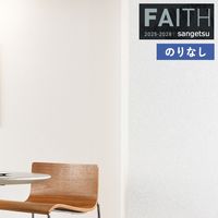 �ɻ� �Τ�ʤ��ɻ� ������ ���󥲥� FAITH �ե����� 2025-2028 e������������ TH34429 ��1m�ʾ�10cmñ�̤Ǥ�����ۤΤ�ʤ�