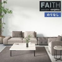 �ɻ� �Τ�ʤ��ɻ� ������ ���󥲥� FAITH �ե����� 2025-2028 e������������ TH34430 ��1m�ʾ�10cmñ�̤Ǥ�����ۤΤ�ʤ�