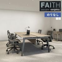 �ɻ� �Τ�ʤ��ɻ� ������ ���󥲥� FAITH �ե����� 2025-2028 e������������ TH34431 TH34432 ��1m�ʾ�10cmñ�̤Ǥ�����ۤΤ�ʤ�