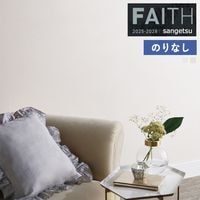 �ɻ� �Τ�ʤ��ɻ� ������ ���󥲥� FAITH �ե����� 2025-2028 e������������ TH34433 TH34434 ��1m�ʾ�10cmñ�̤Ǥ�����ۤΤ�ʤ�