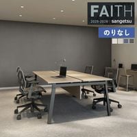 �ɻ� �Τ�ʤ��ɻ� ������ ���󥲥� FAITH �ե����� 2025-2028 e������������ TH34437 TH34438 TH34439 TH34440 ��1m�ʾ�10cmñ�̤Ǥ�����ۤΤ�ʤ�