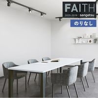 �ɻ� �Τ�ʤ��ɻ� ������ ���󥲥� FAITH �ե����� 2025-2028 e������������ TH34441 ��1m�ʾ�10cmñ�̤Ǥ�����ۤΤ�ʤ�