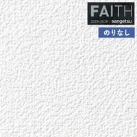 �ɻ� �Τ�ʤ��ɻ� ������ ���󥲥� FAITH �ե����� 2025-2028 e������������ TH34442 ��1m�ʾ�10cmñ�̤Ǥ�����ۤΤ�ʤ�