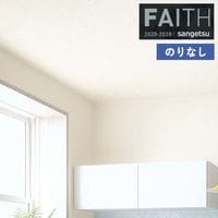 �ɻ� �Τ�ʤ��ɻ� ������ ���󥲥� FAITH �ե����� 2025-2028 e������������ TH34443 ��1m�ʾ�10cmñ�̤Ǥ�����ۤΤ�ʤ�