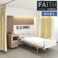 �ɻ� �Τ�ʤ��ɻ� ������ ���󥲥� FAITH �ե����� 2025-2028 e������������ TH34451 ��1m�ʾ�10cmñ�̤Ǥ�����ۤΤ�ʤ�