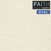 �ɻ� �Τ�ʤ��ɻ� ������ ���󥲥� FAITH �ե����� 2025-2028 e������������ TH34452 ��1m�ʾ�10cmñ�̤Ǥ�����ۤΤ�ʤ�