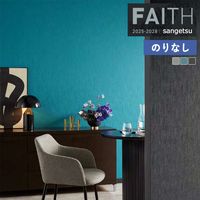 �ɻ� �Τ�ʤ��ɻ� ������ ���󥲥� FAITH �ե����� 2025-2028 Texture&Color  TH34290 TH34291 TH34292 ��1m�ʾ�10cmñ�̤Ǥ�����ۤΤ�ʤ�