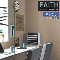 �ɻ� �Τ�ʤ��ɻ� ������ ���󥲥� FAITH �ե����� 2025-2028 Texture&Color  TH34298 TH34299 TH34300 TH34301 TH34302 ��1m�ʾ�10cmñ�̤Ǥ�����ۤΤ�ʤ�