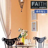 �ɻ� �Τ�ʤ��ɻ� ������ ���󥲥� FAITH �ե����� 2025-2028 Texture&Color  TH34380 TH34381 TH34382 ��1m�ʾ�10cmñ�̤Ǥ�����ۤΤ�ʤ�