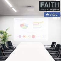 �ɻ� �Τ�ʤ��ɻ� ������ ���󥲥� FAITH �ե����� 2025-2028 Texture&Color  TH34397 TH34398 TH34399 ��1m�ʾ�10cmñ�̤Ǥ�����ۤΤ�ʤ�