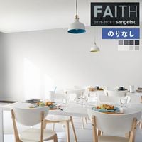 �ɻ� �Τ�ʤ��ɻ� ������ ���󥲥� FAITH �ե����� 2025-2028 Texture&Color  TH34400 TH34401 TH34402 TH34403 TH34404 TH34405 TH34406 TH34407 ��1m�ʾ�10cmñ�̤Ǥ�����ۤΤ�ʤ�