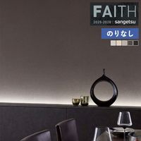 �ɻ� �Τ�ʤ��ɻ� ������ ���󥲥� FAITH �ե����� 2025-2028 MEGURe WALL �ᥰ�ꥦ������ ZARARI TH34241 TH34242 TH34243 TH34244 TH34245 ��1m�ʾ�10cmñ�̤Ǥ�����ۤΤ�ʤ�