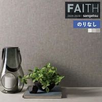�ɻ� �Τ�ʤ��ɻ� ������ ���󥲥� FAITH �ե����� 2025-2028 �ե��������ɻ� �Хꥢ������ TH34473 TH34474 TH34475 ��1m�ʾ�10cmñ�̤Ǥ�����ۤΤ�ʤ�
