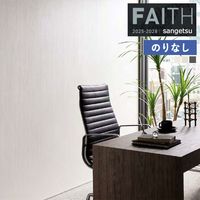 �ɻ� �Τ�ʤ��ɻ� ������ ���󥲥� FAITH �ե����� 2025-2028 �ե��������ɻ� �Хꥢ������ TH34476 TH34477 TH34478 ��1m�ʾ�10cmñ�̤Ǥ�����ۤΤ�ʤ�