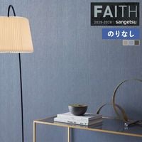 �ɻ� �Τ�ʤ��ɻ� ������ ���󥲥� FAITH �ե����� 2025-2028 �ե��������ɻ� �Хꥢ������ TH34479 TH34480 TH34481 ��1m�ʾ�10cmñ�̤Ǥ�����ۤΤ�ʤ�