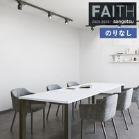 �ɻ� �Τ�ʤ��ɻ� ������ ���󥲥� FAITH �ե����� 2025-2028 �ե��������ɻ� �Хꥢ������ TH34494 TH34495 TH34496 TH34497 ��1m�ʾ�10cmñ�̤Ǥ�����ۤΤ�ʤ�