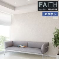 �ɻ� �Τ�ʤ��ɻ� ������ ���󥲥� FAITH �ե����� 2025-2028 �ե��������ɻ� �Хꥢ������ TH34504 TH34505 ��1m�ʾ�10cmñ�̤Ǥ�����ۤΤ�ʤ�