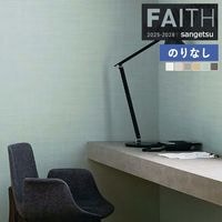 �ɻ� �Τ�ʤ��ɻ� ������ ���󥲥� FAITH �ե����� 2025-2028 �ե��������ɻ� �Хꥢ������ TH34506 TH34507 TH34508 TH34509 TH34510 TH34511 ��1m�ʾ�10cmñ�̤Ǥ�����ۤΤ�ʤ�