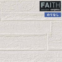 �ɻ� �Τ�ʤ��ɻ� ������ ���󥲥� FAITH �ե����� 2025-2028 �ե��������ɻ� �Хꥢ������ TH34522 ��1m�ʾ�10cmñ�̤Ǥ�����ۤΤ�ʤ�