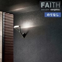 �ɻ� �Τ�ʤ��ɻ� ������ ���󥲥� FAITH �ե����� 2025-2028 �ե��������ɻ� �Хꥢ������ TH34523 ��1m�ʾ�10cmñ�̤Ǥ�����ۤΤ�ʤ�